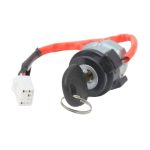 Hyundai IX35 Ignition Switch with Antenna