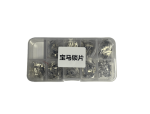 BMW HU92 Lock Plate Set