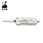 Lishi HD74/HON31R Motor LockPick