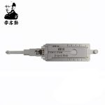 Lishi KW18/KA33 Motor LockPick