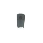 Opel Astra 2 Button Flip Key - Round Logo - Image 2