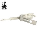 Lishi HON41/HON42 Motor LockPick