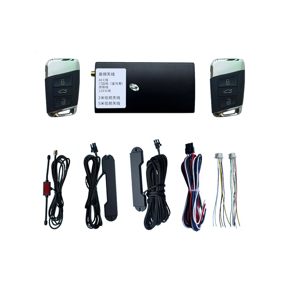 SVN206 Seven VW Passat B8 Smart Type 3 Buttons PKE Module - Image 1