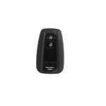 Toyota Corolla 2 Button Smart Remote Empty Case Gray
