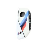 BMW G-Series Side Button Smart Key Shell – White